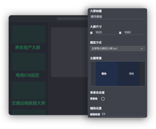 專屬定制，頂尖設計